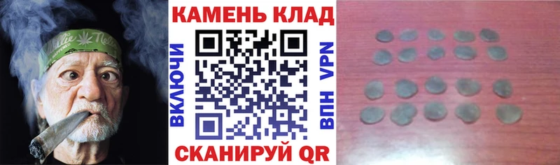 Купить где  Домодедово  ГАШИШ hashish 