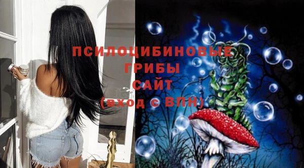 не бодяженный Карталы