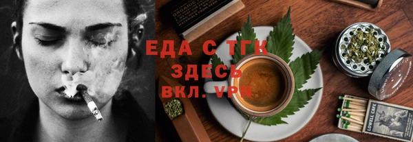 гашиш Карпинск